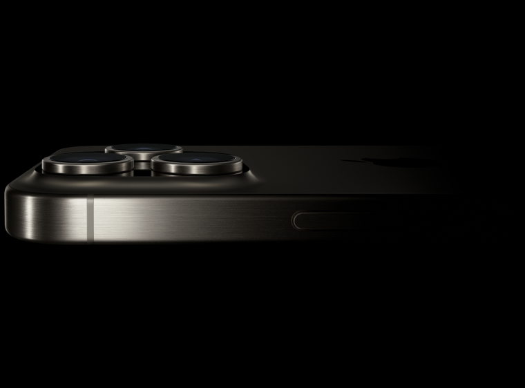Apple iPhone 15 Pro 512 Гб (Серый)