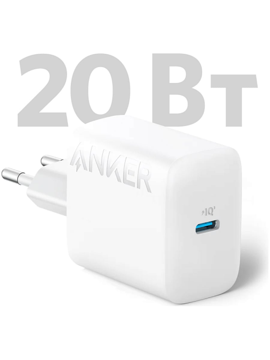 Сетевое зарядное устройство Anker 312 USB-Type С 20 Вт (Белый)