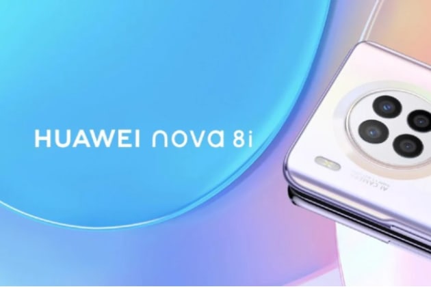 Новинка от Huawei Nova 8i будет представлена на мировой арене уже 7 июля