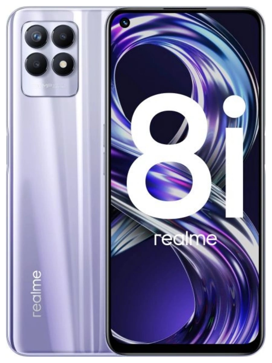 Realme 8i 64 Гб (Фиолетовый)