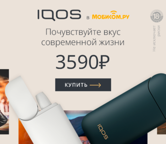 деньги в долг не рассрочка техники и мобильных телефонов микрозайм онлайн без отказа срочно на карту под 0 процентов