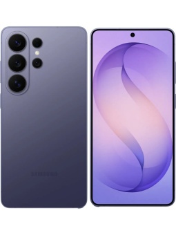 Фиолетовый