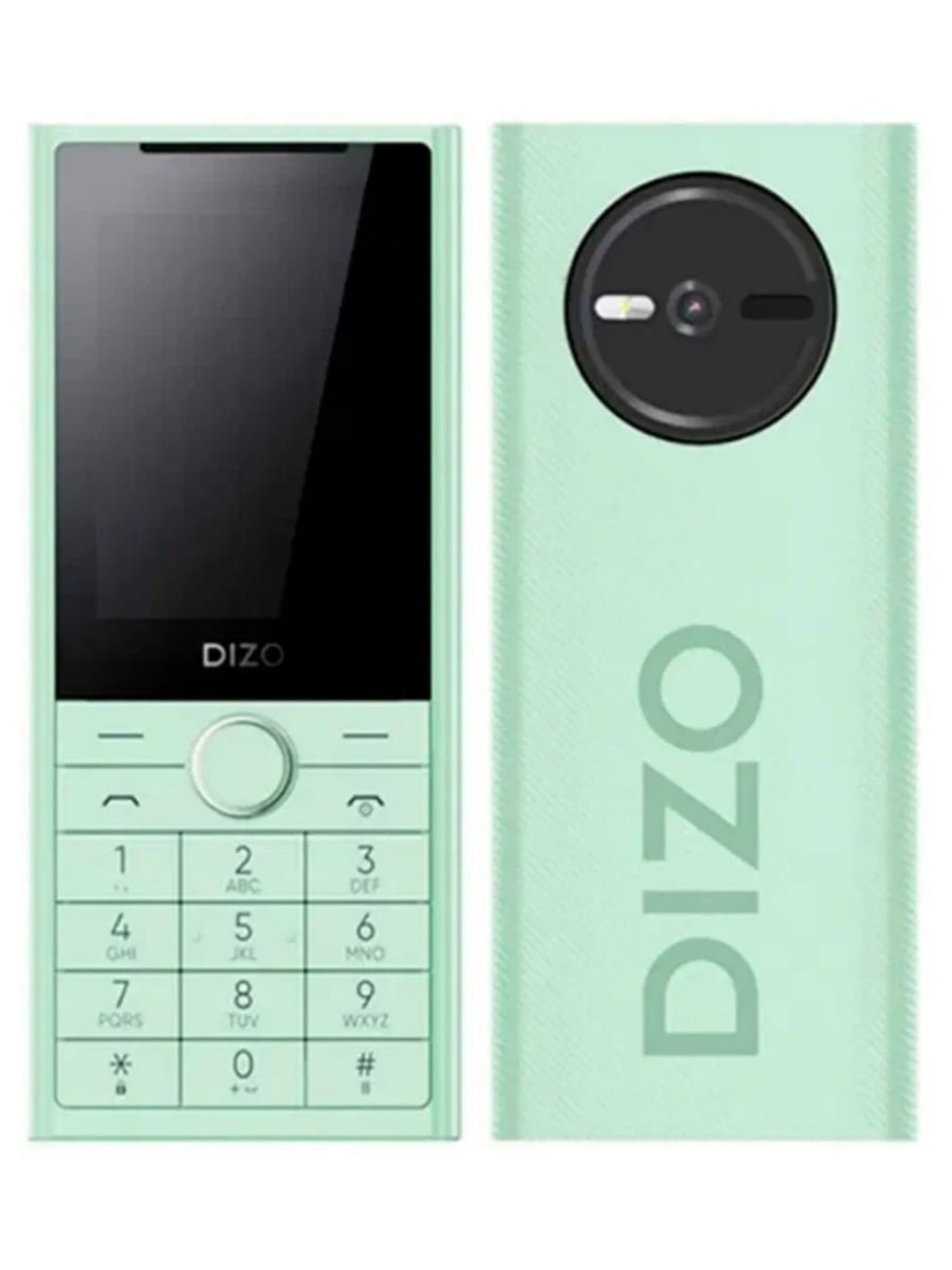 DIZO Star 400 (Зеленый)