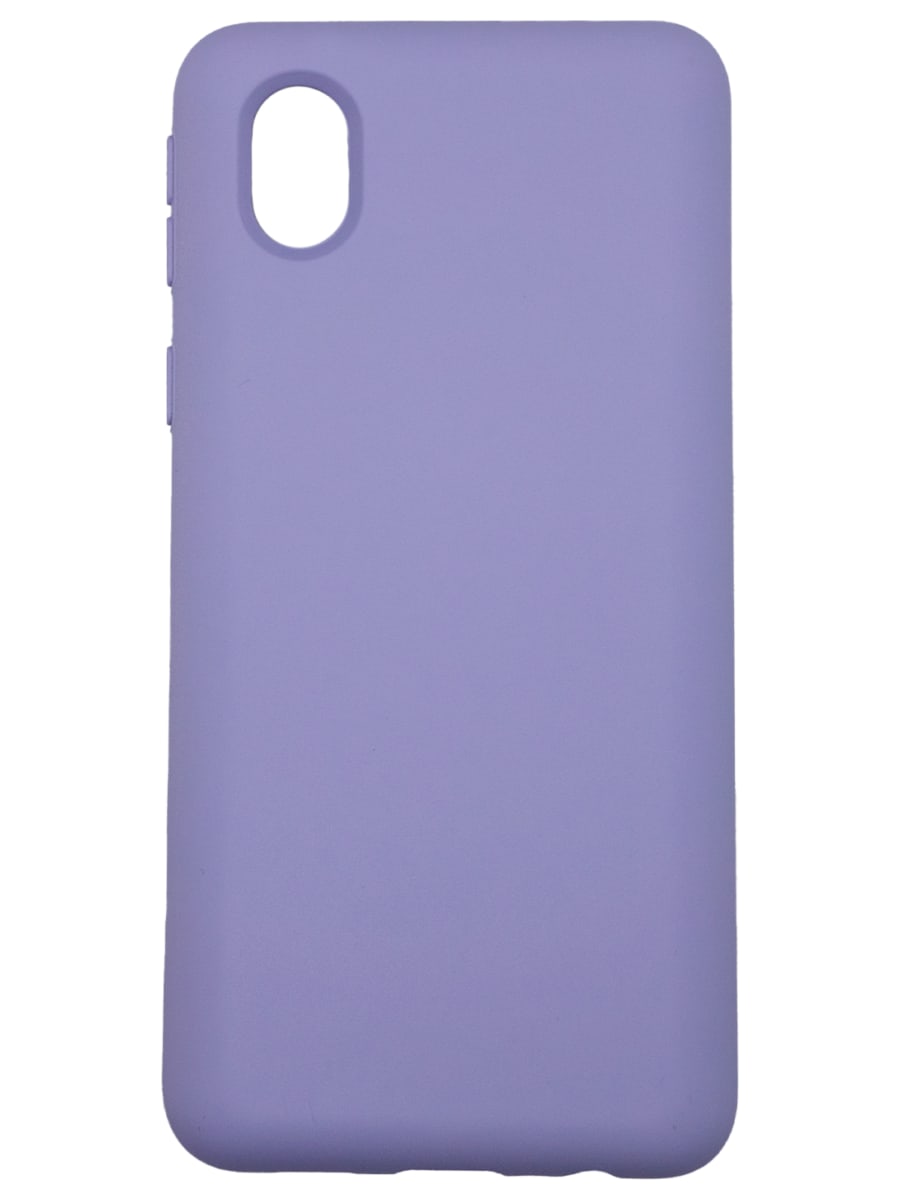 Клип-кейс Samsung Galaxy A01 Core (SM-A013) Iris (Фиолетовый)