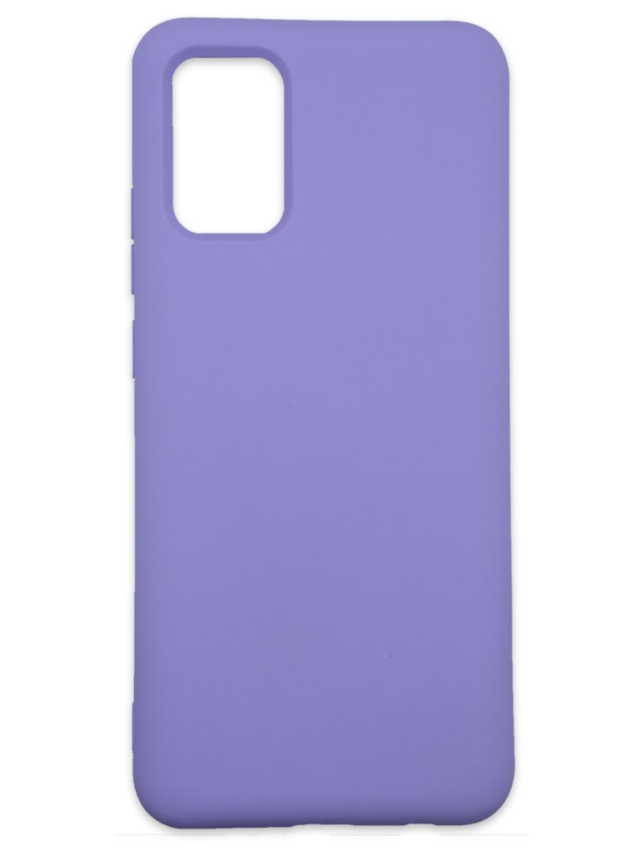 Клип-кейс для Samsung Galaxy A02s Iris (Фиолетовый)