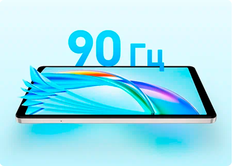 Honor Pad X7 128 Гб