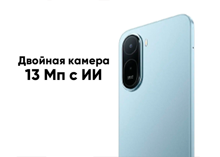 Redmi A7 Pro 4/64 Гб