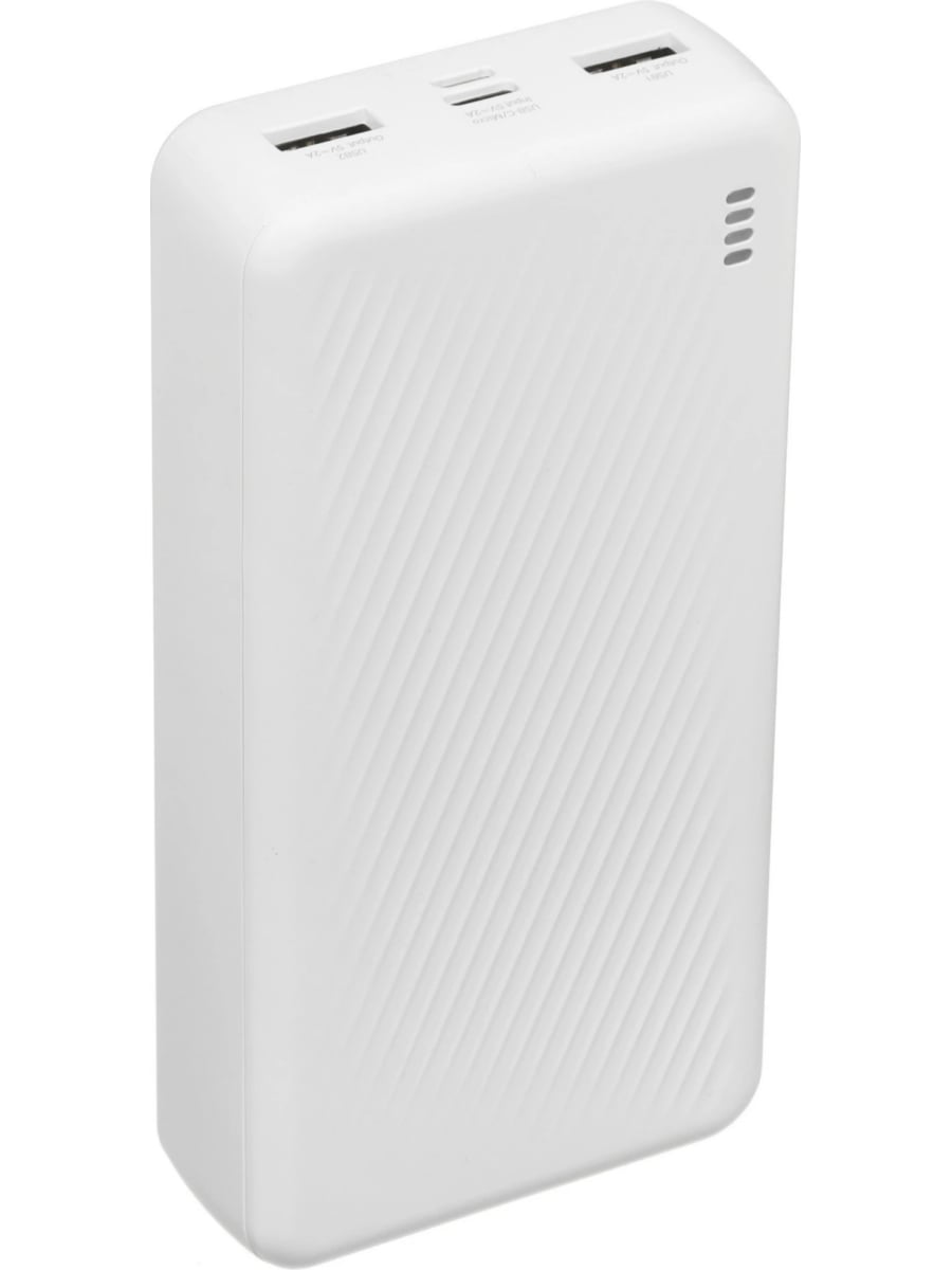 Внешний аккумулятор 20000mAh Borofone BJ55A