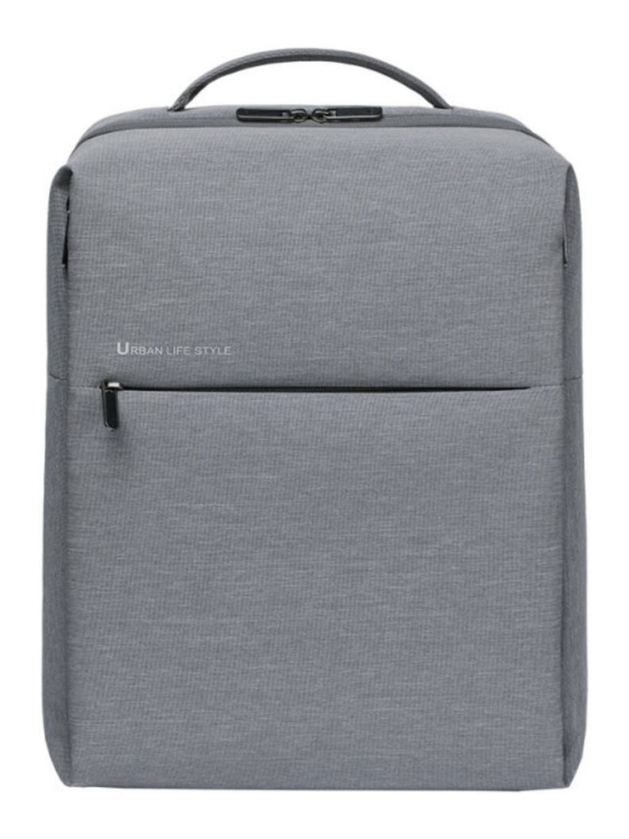 Рюкзак Xiaomi Mi City Backpack 2 (Серый)