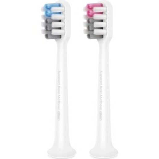 Комплект насадок для зубной щетки Dr.Bei Sonic Electric Toothbrush (EB-P0202, для чувствительных десен, 2шт)