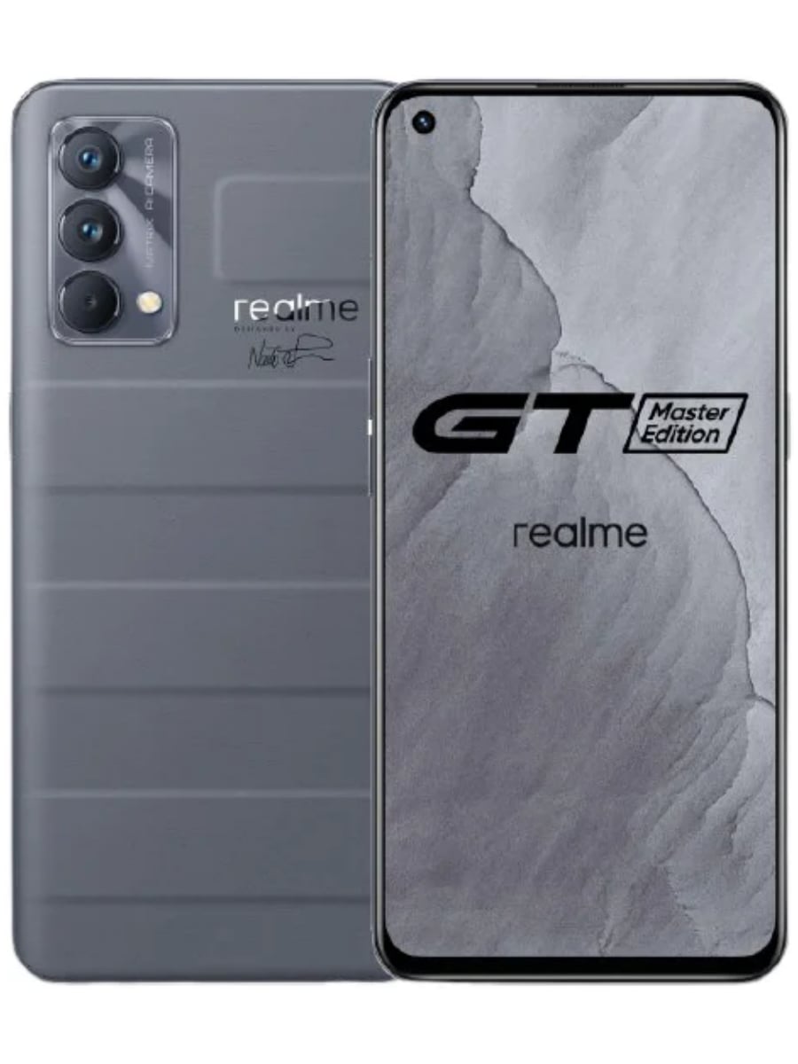 Realme GT Master Edition 6/128 Гб (Серый)
