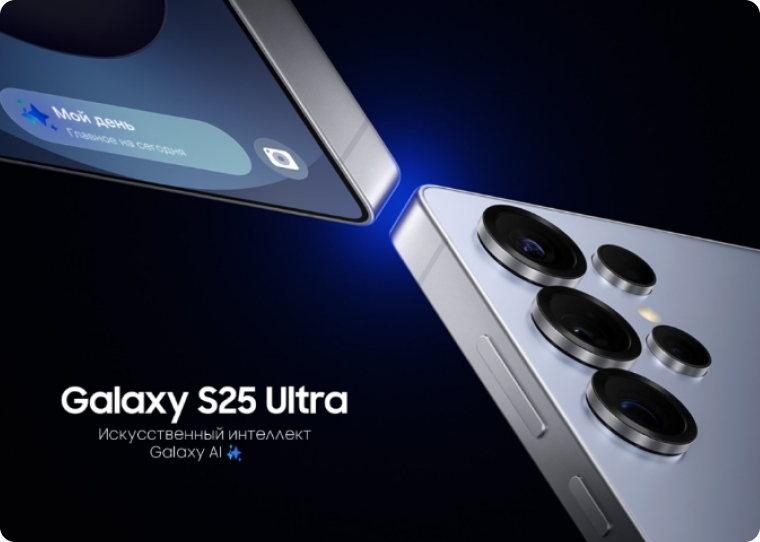 Samsung SM-S928 Galaxy S25 Ultra 12/512 Гб