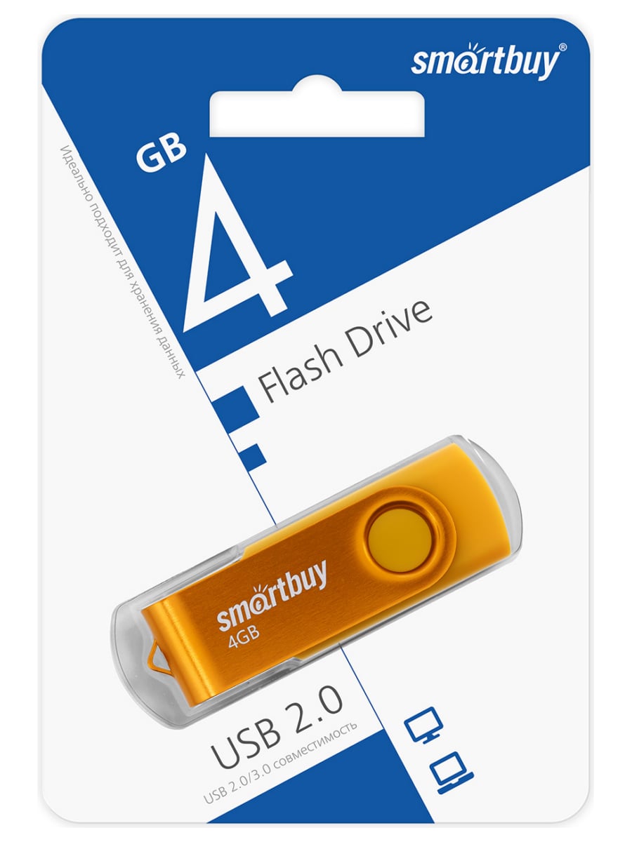 USB-флеш-накопитель 4 Gb Twist (Желтый)