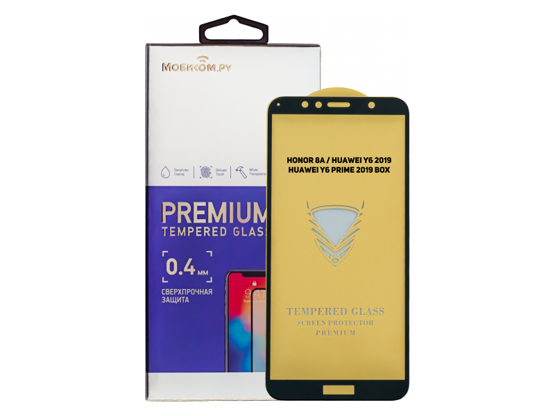 Защитное стекло для Honor 8A / Huawei Y6 2019/Huawei Y6 Prime 2019 Box
