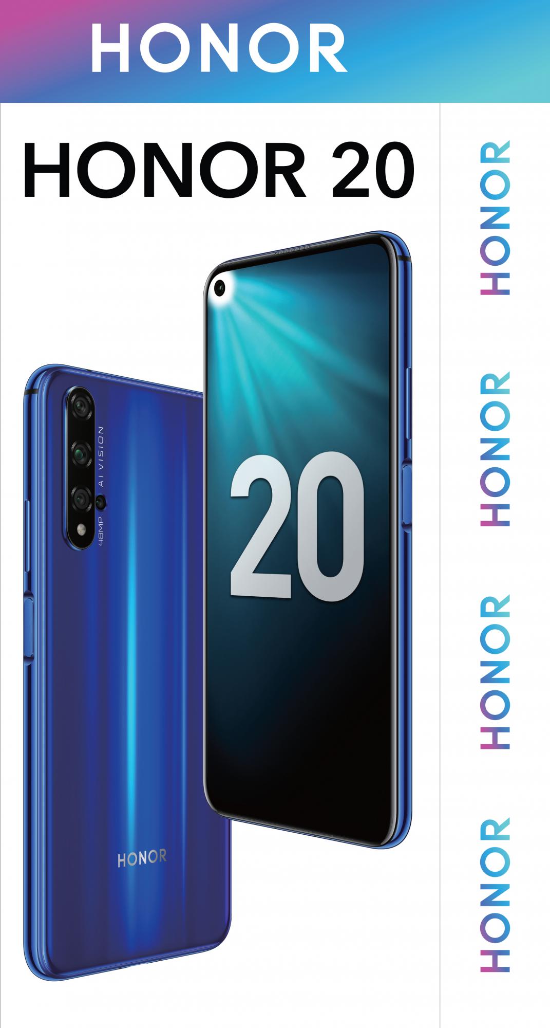 Honor 20 - модель для настоящих ценителей качества