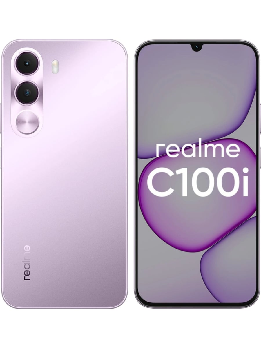 Realme C100i 4/128 Гб Фиолетовый