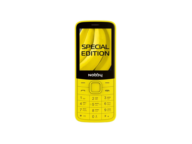 Nobby 220 (Желтый)