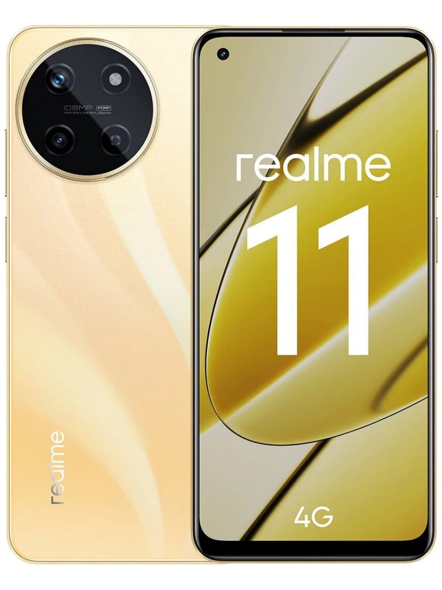 Realme 11 8/256 Гб (Золотой)