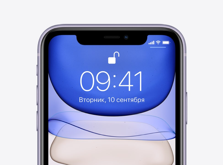 Apple iPhone 11 64 Гб Белый