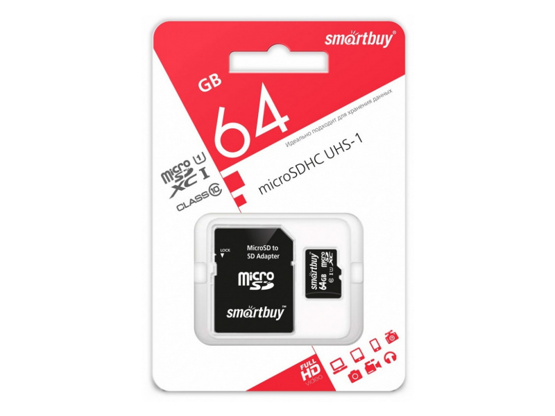 Карта памяти micro-SD 64GB class 10 с адаптером