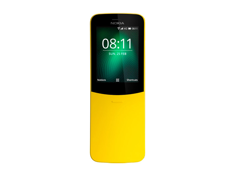 Nokia 8110 DS (Желтый)