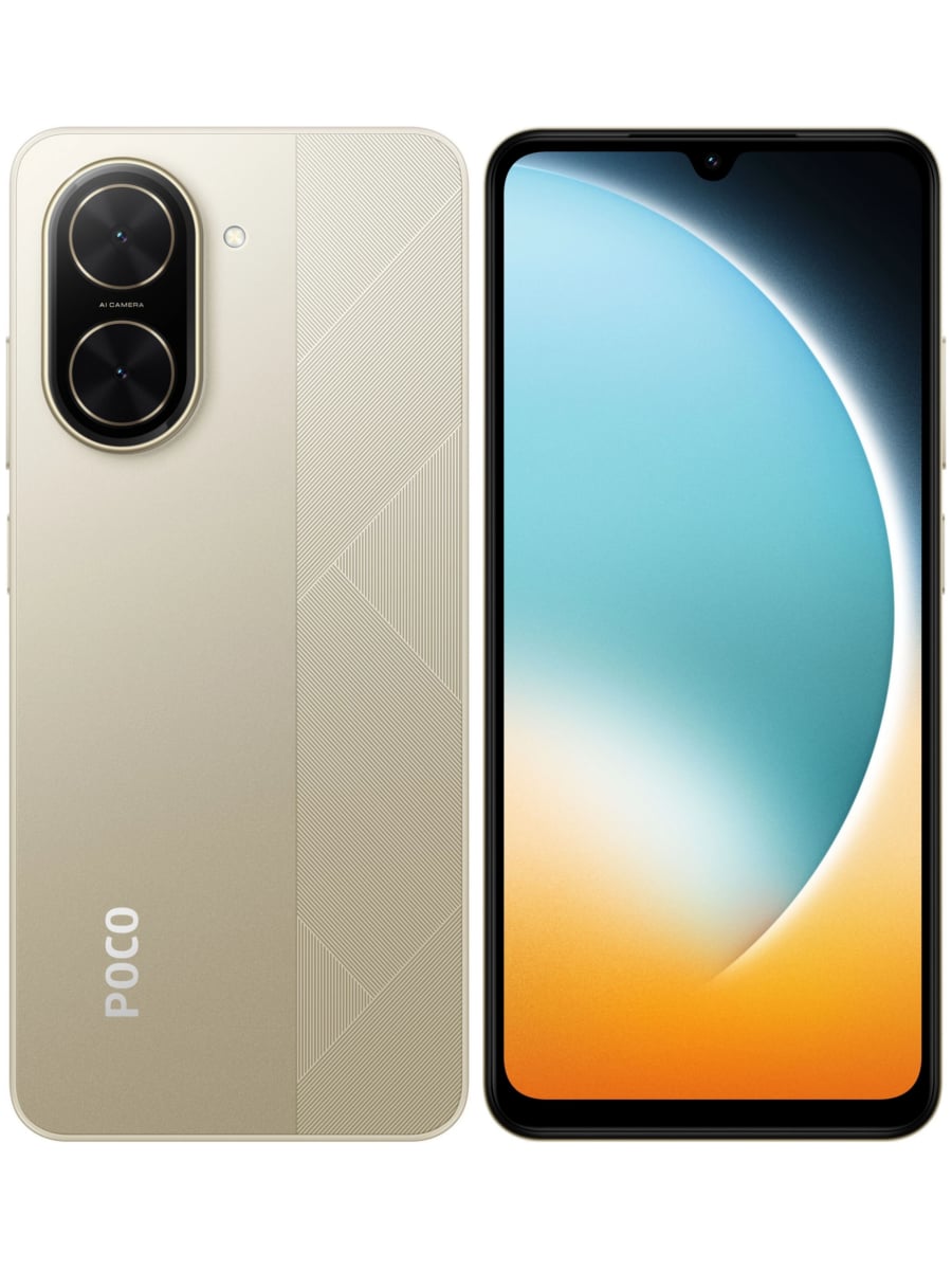 POCO C71 64 ГБ Золотой купить в Чите POCO C71 64 ГБ Золотой по