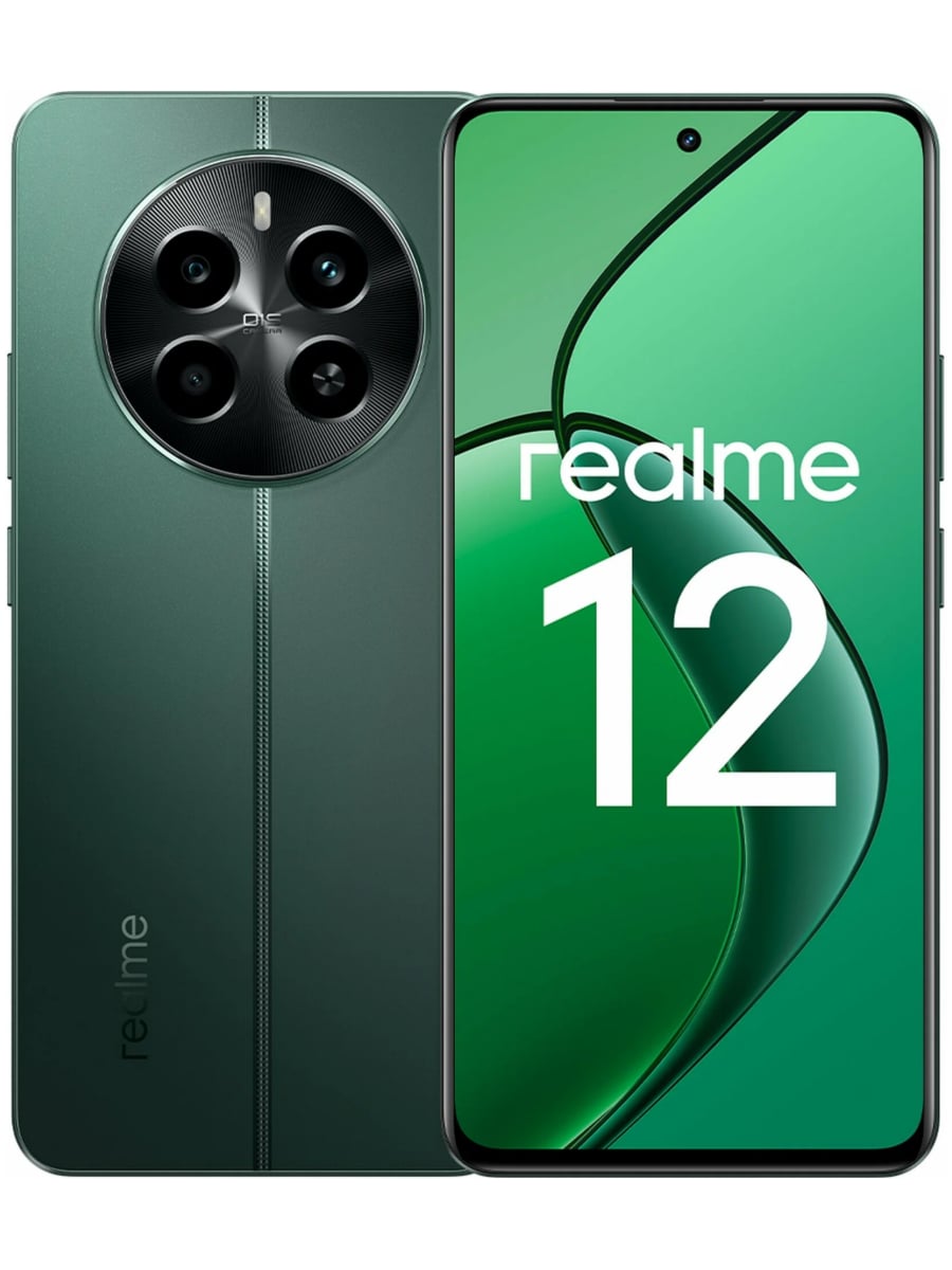 Realme 12 8/128 Гб