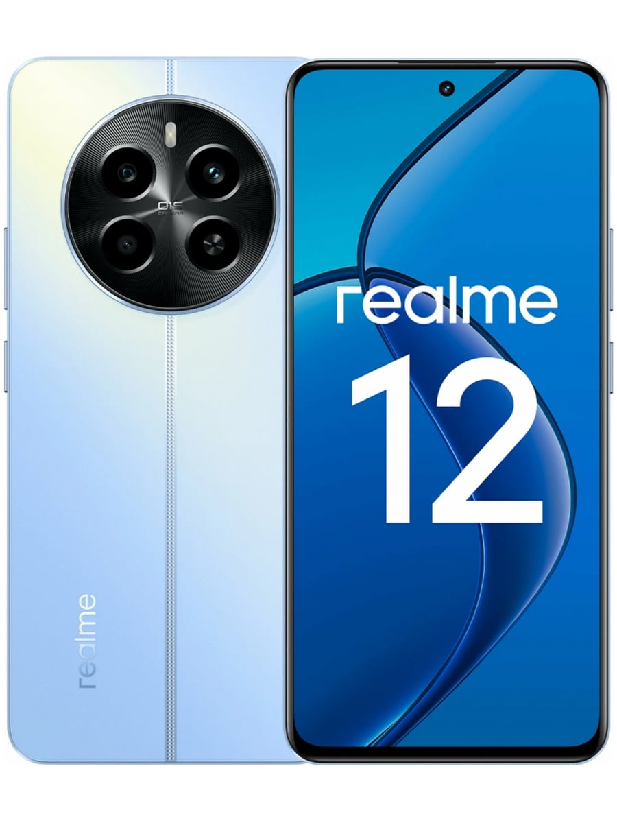 Realme 12 8/128 Гб