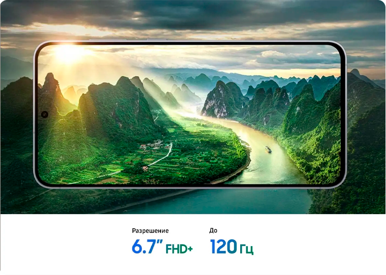 Samsung SM-S731 Galaxy S25 FE 8/256 Гб