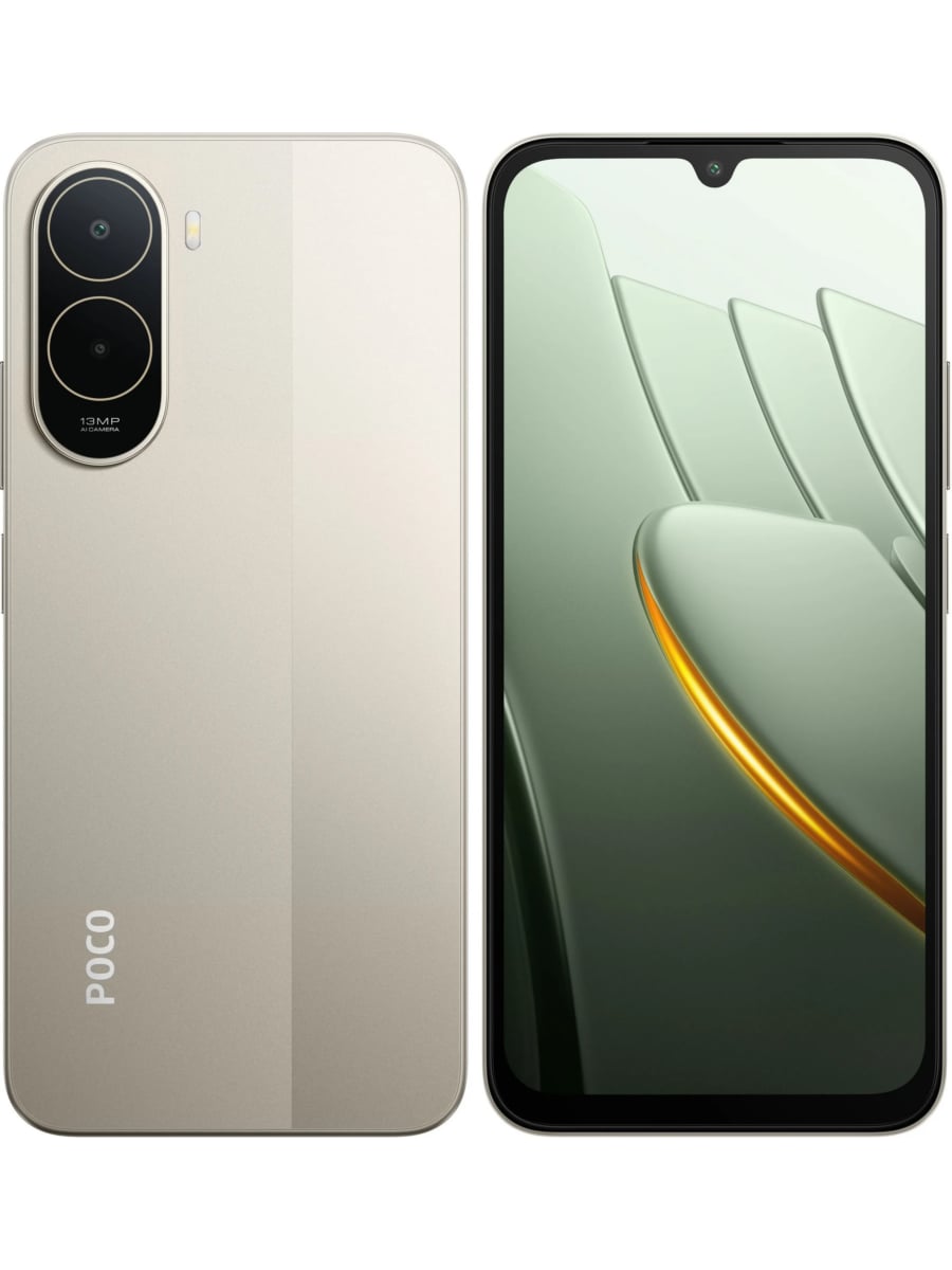 POCO C81 Pro 4/128 Гб Золотой