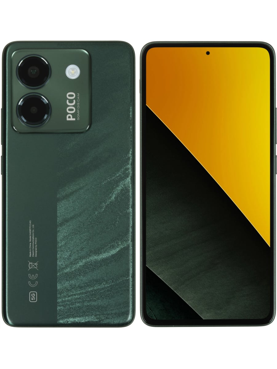 POCO M7 Pro 8/256