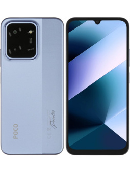 Фиолетовый