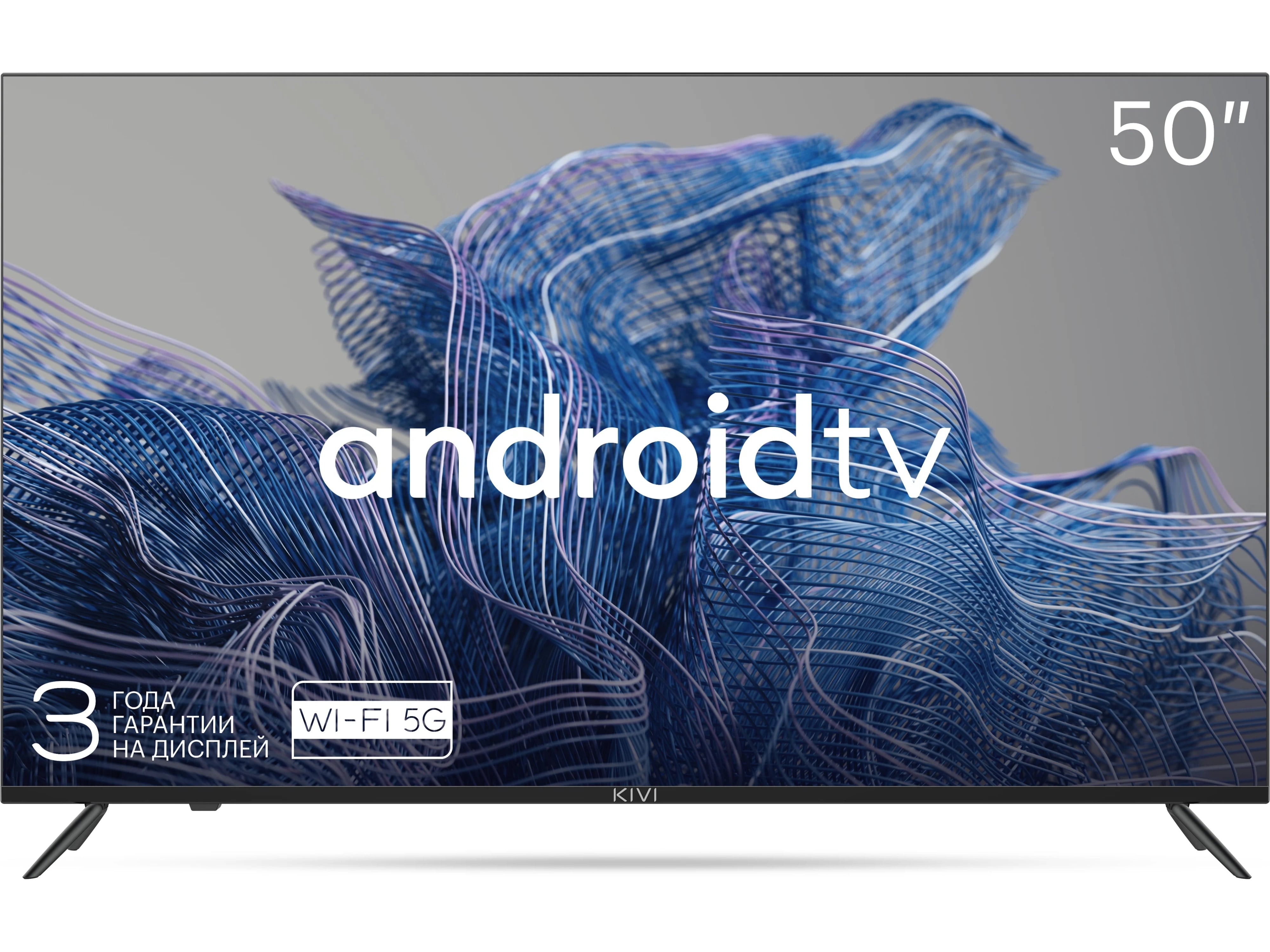 Телевизор KIVI 50U740NB 50" (Черный)