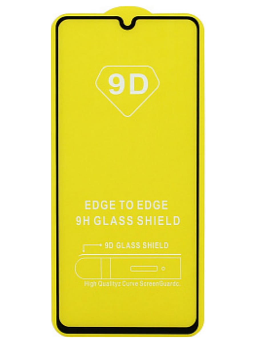 Защитное стекло Mobicom для Samsung Galaxy A41 (SM-A415F) тех. пак (Черный)