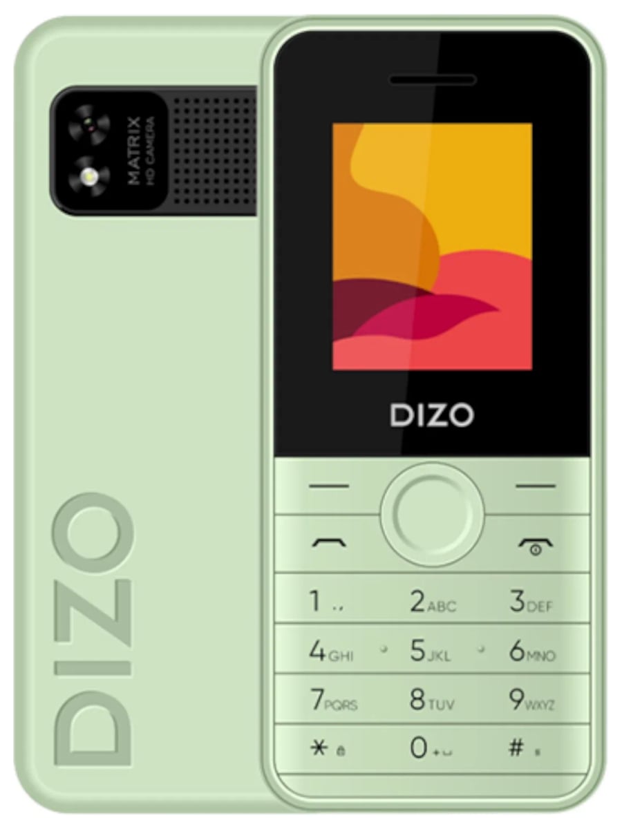 Dizo Star 200 (Зеленый)