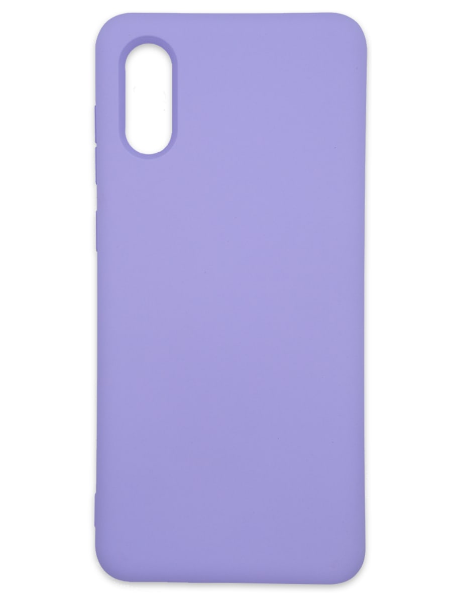Клип-кейс для Samsung Galaxy A02 Iris (Фиолетовый)