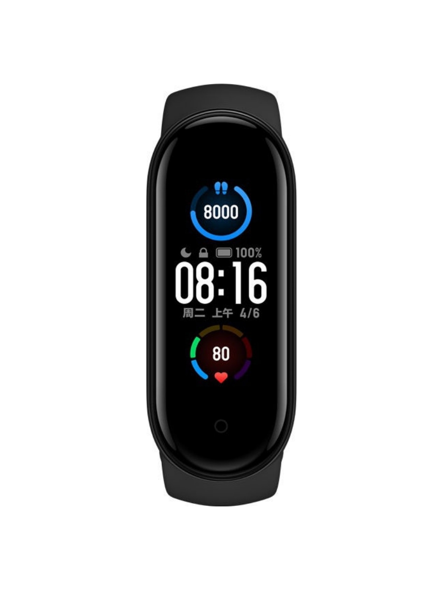 Фитнес-браслет Xiaomi Mi Smart Band 5