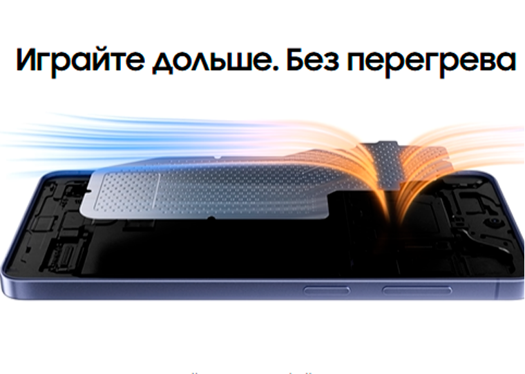 Samsung SM-S942 Galaxy S26 12/256 Гб