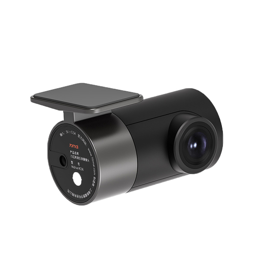 Видеокамера заднего вида 70Mai Rear Camera (Midrive RC06) для 70Mai A500s/A800s