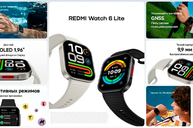 Xiaomi выпустили REDMI Watch 6 Lite — экран больше, корпус тоньше????