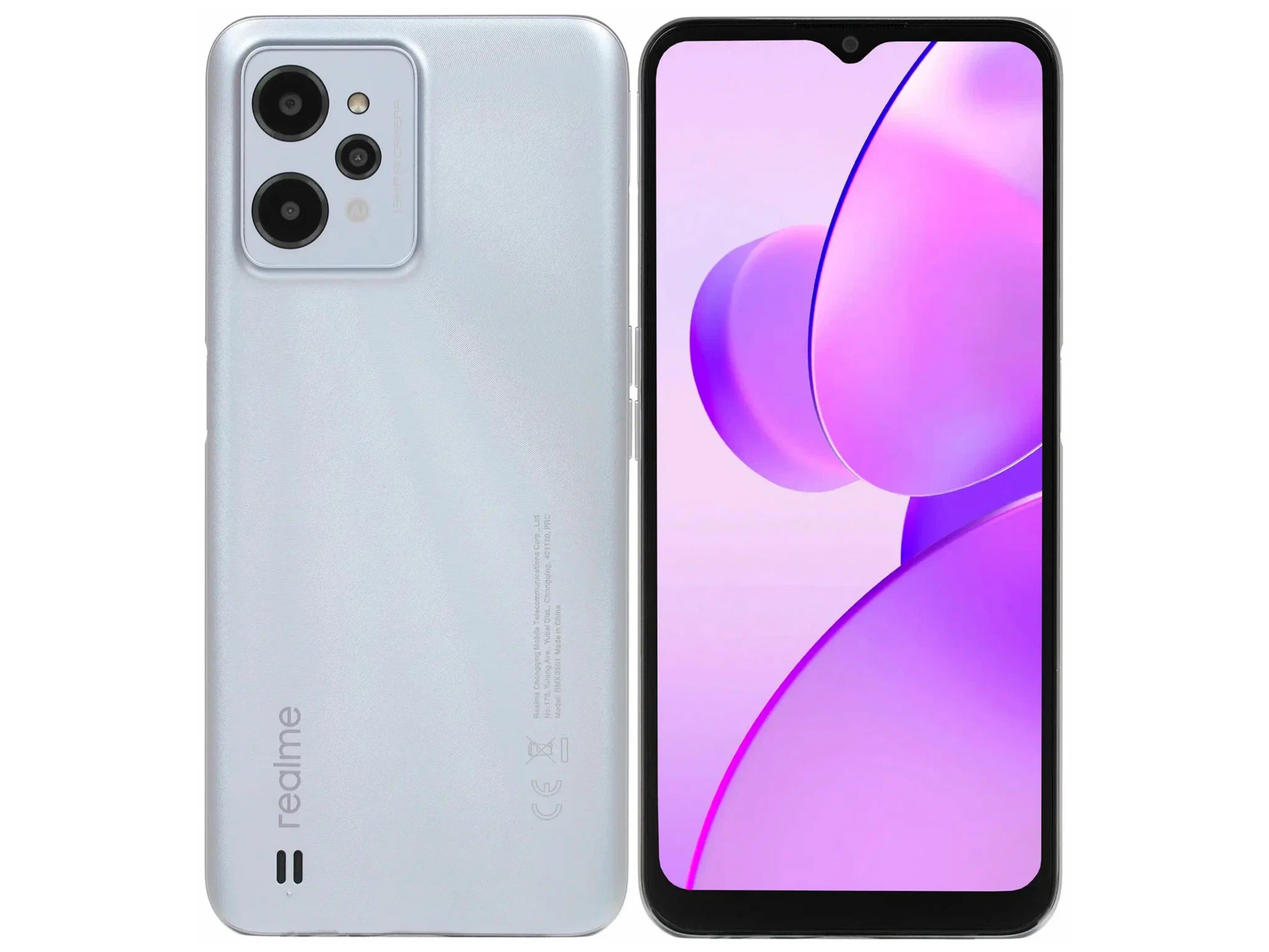 Realme С31 (4+64)  (Серебряный)