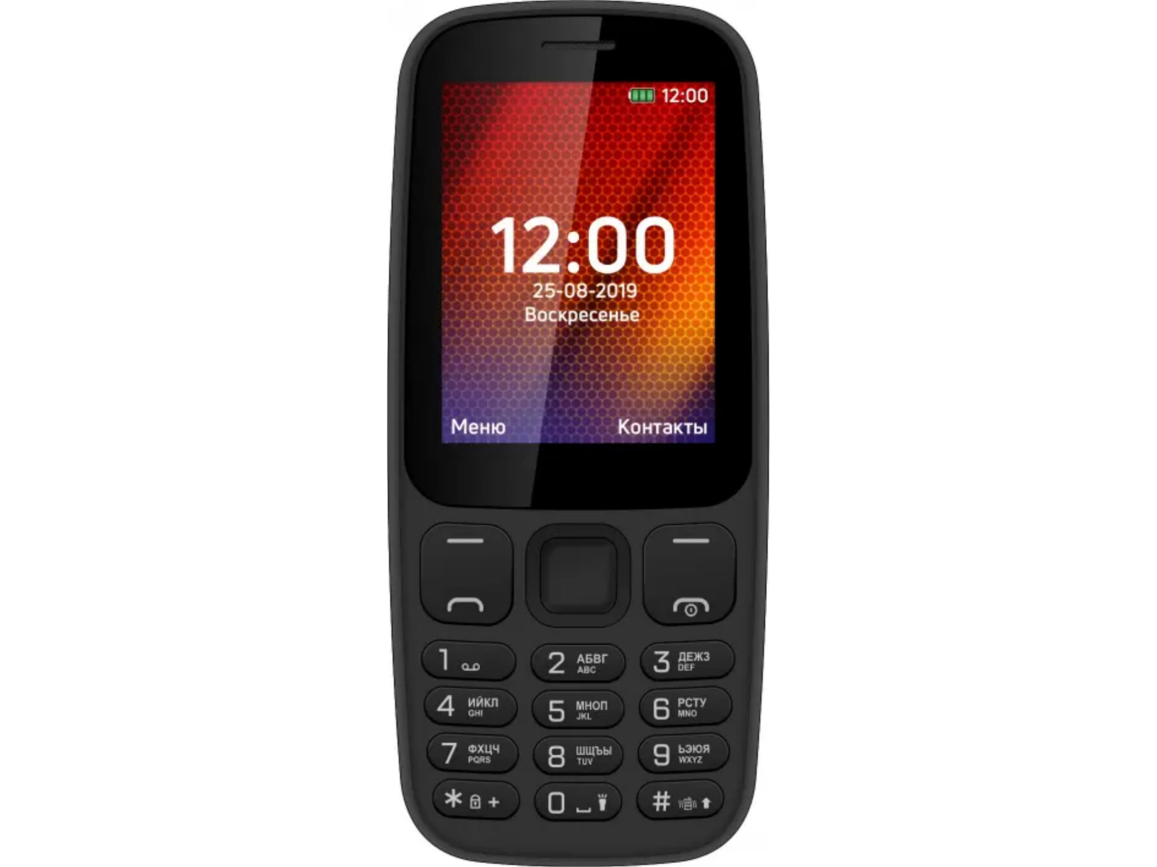 Vertex D537