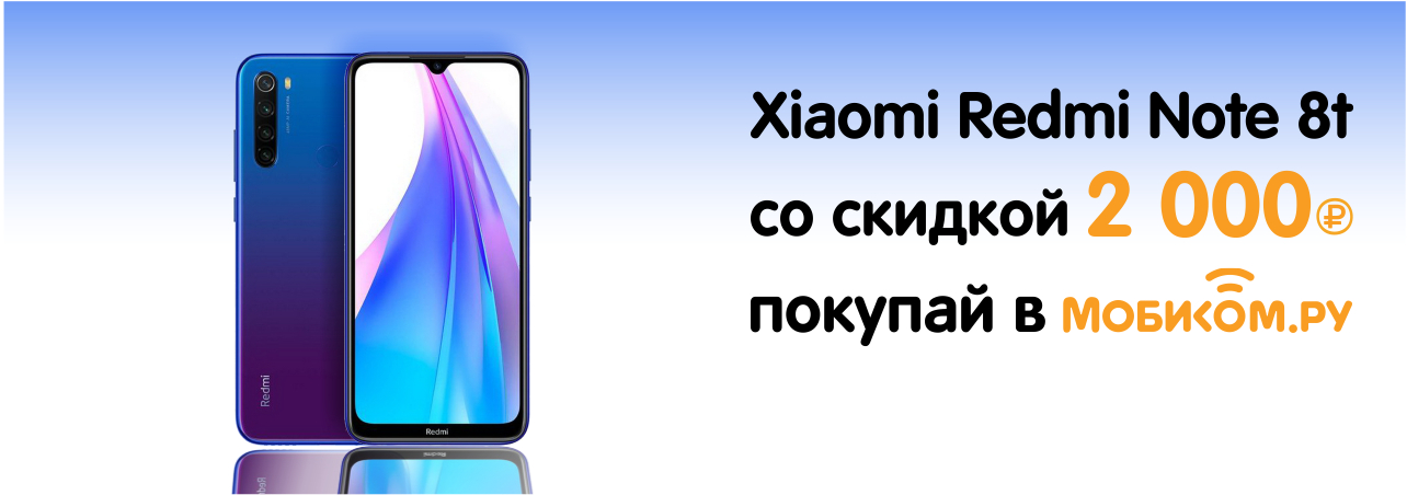 Xiaomi Купить В Гомеле В Рассрочку