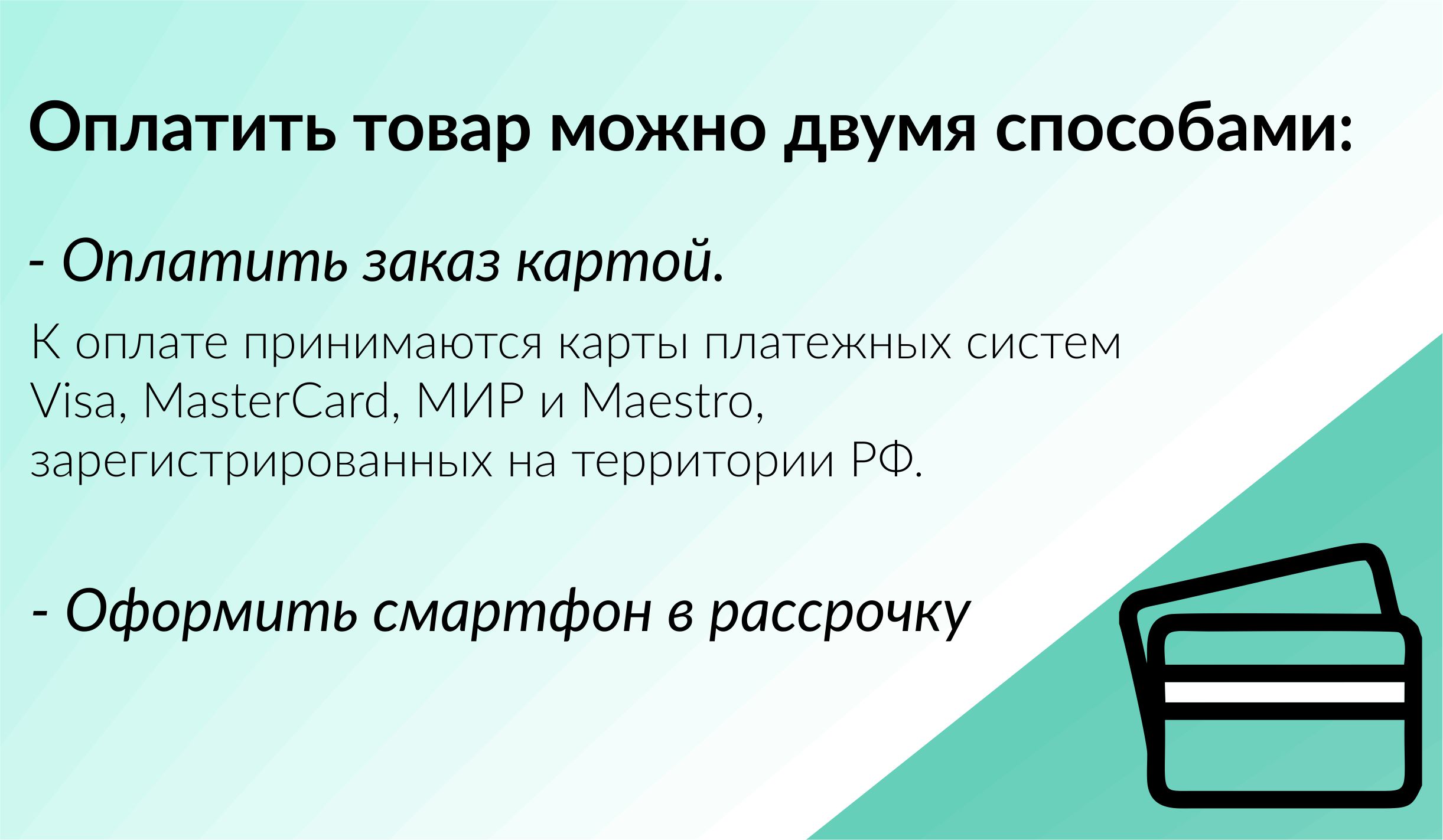 слайд3.jpg слайд3.jpg