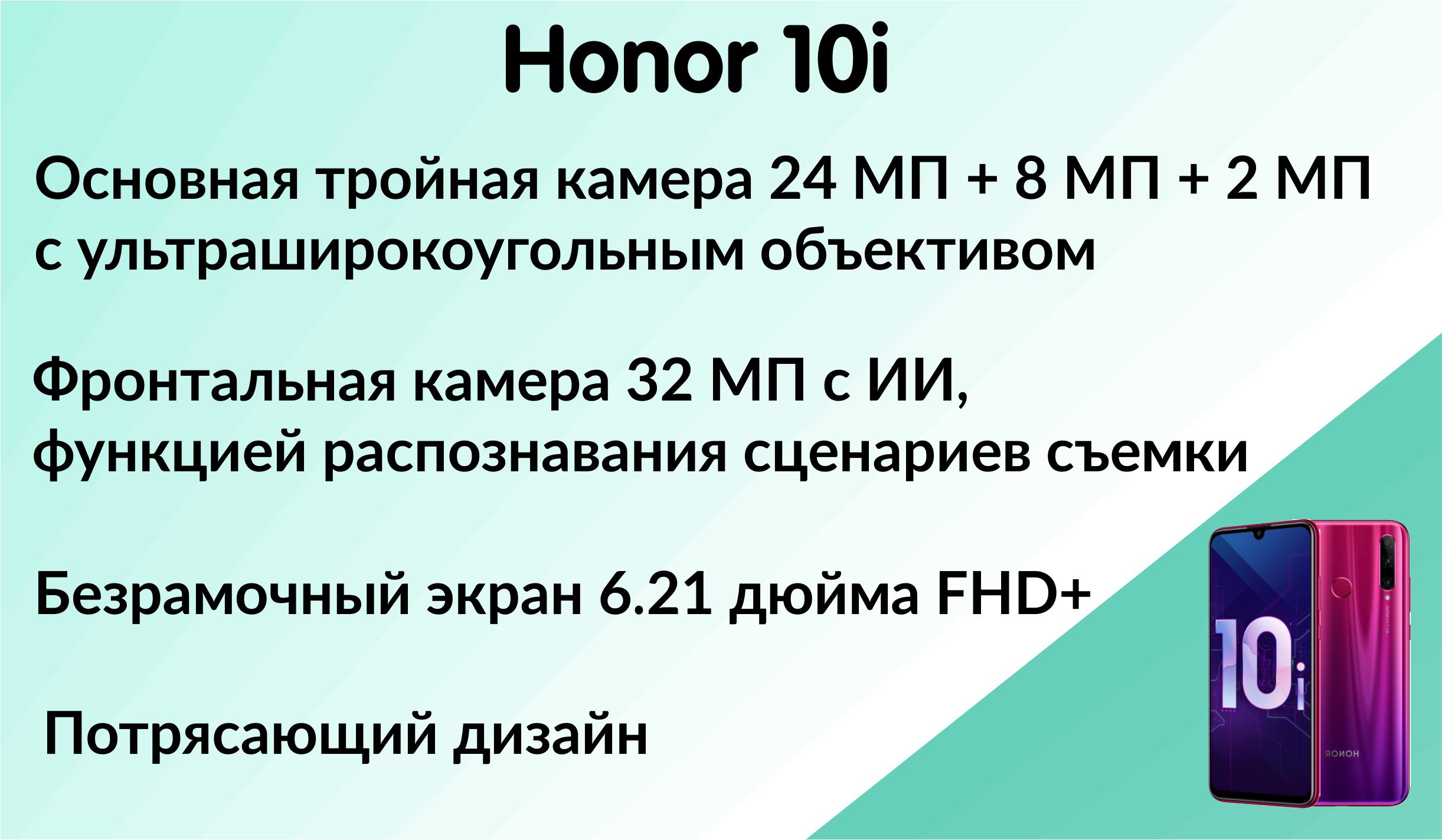 слайд 1.jpg слайд 1.jpg