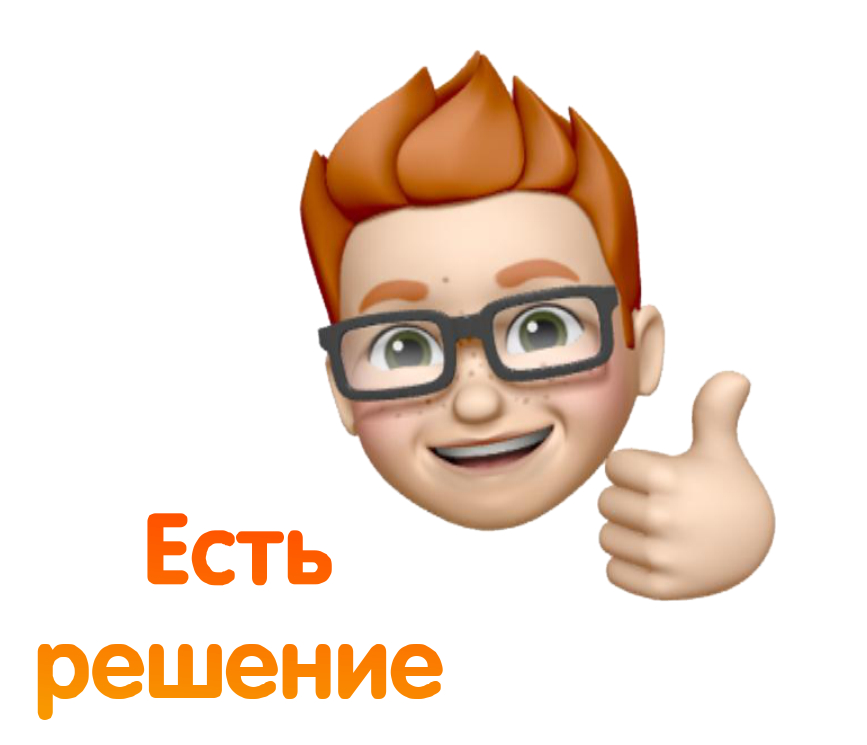 Получить карту ычавава.jpg