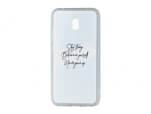 Клип-кейс Xiaomi Redmi 8A Hard plastic Сustom 2