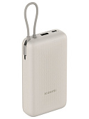 Внешний аккумулятор 20000mAh Xiaomi 33W