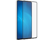 Защитное стекло для Samsung Galaxy A53 Box