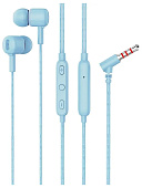 Гарнитура PERO EP16